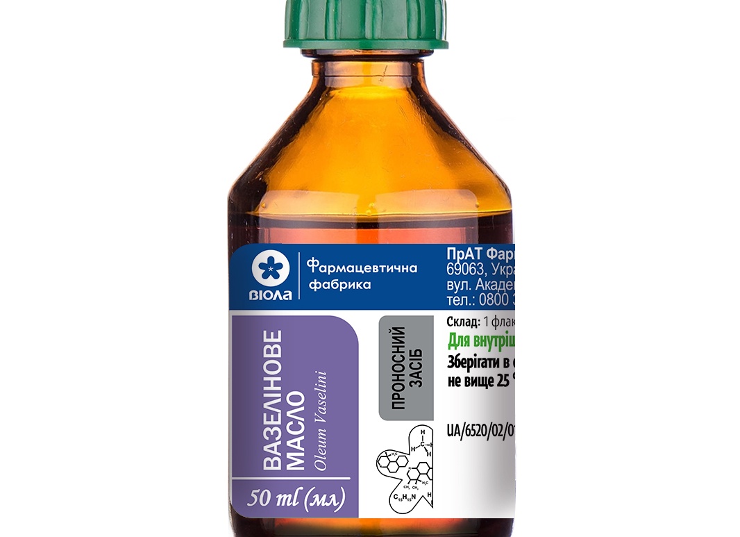 Как давать вазелиновое масло при запоре кошке Как давать вазелиновое масло при запоре кошке